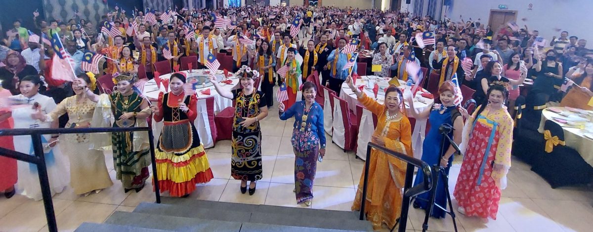 （古城第五版主文）中华传统文化促进会“爱国心，中华情”多元文化盛宴