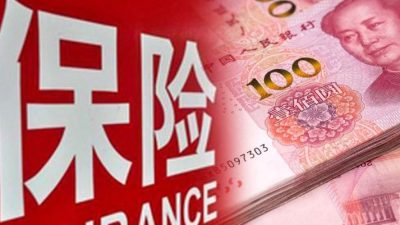 中国游客抢购香港保险   分散人民币投资