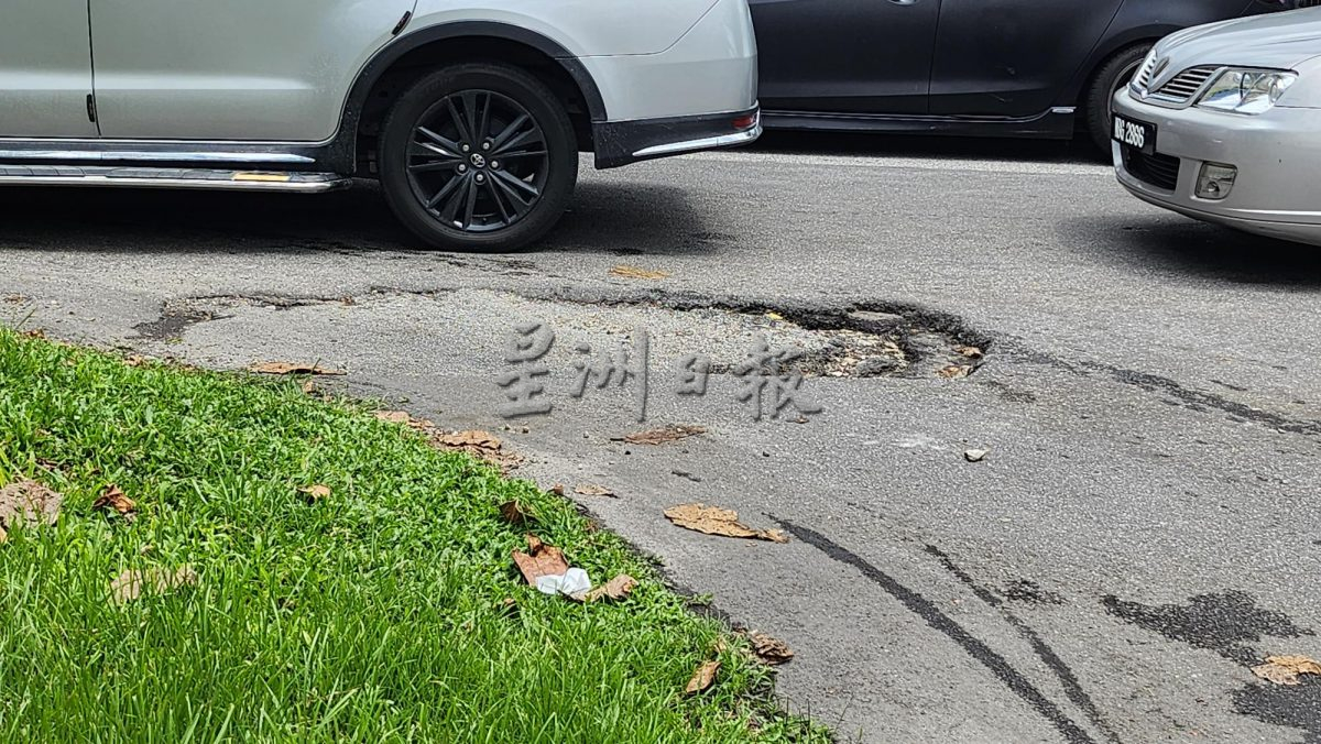 雨天频繁，主要道路路洞开始浮现