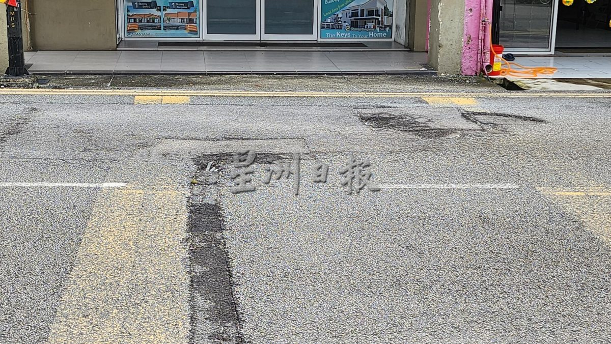 雨天频繁，主要道路路洞开始浮现