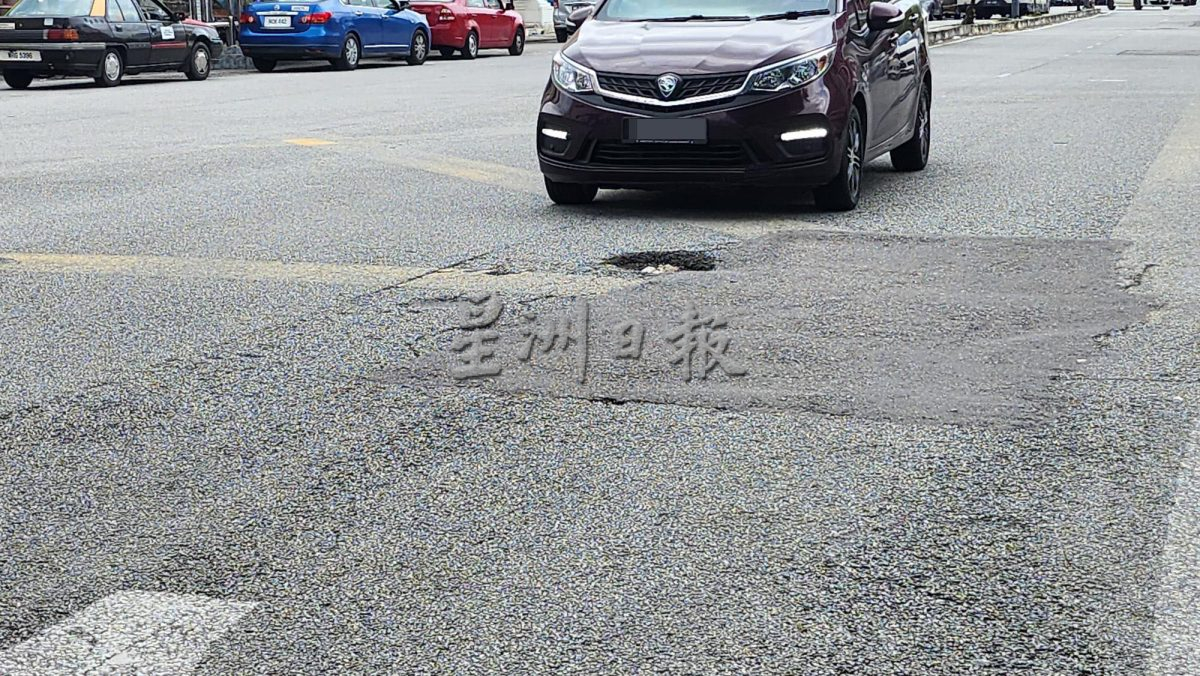 雨天频繁，主要道路路洞开始浮现