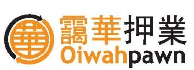 Oi Wah Launches Innovative Premium Service Center at Tsim Sha Tsui East MTR Station
