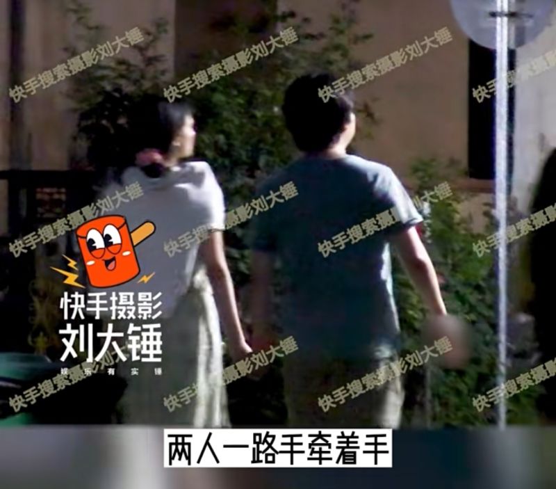 《玉骨遥》任敏恋情曝光 网崩溃：为啥要找个猪”