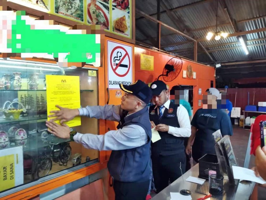 东：登州卫生局在瓜登及瓜拉尼鲁斯县检查56间食肆，其中10间食肆因为卫生水平无法达标而被勒令关闭，以改善环境。