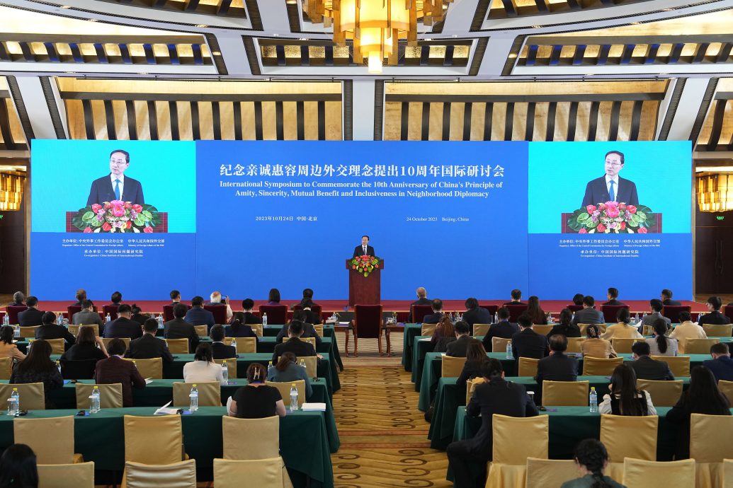 中国发表新时代中国的周边外交政策展望