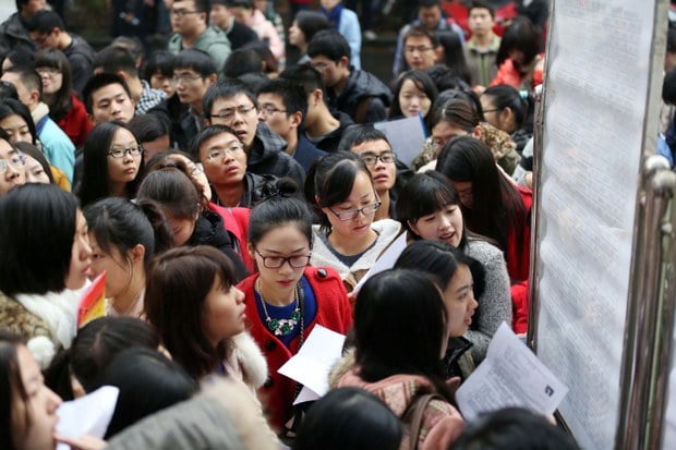 中国国家考试竞争最激烈职缺 2000人仅录取1人　215个职位无人报考