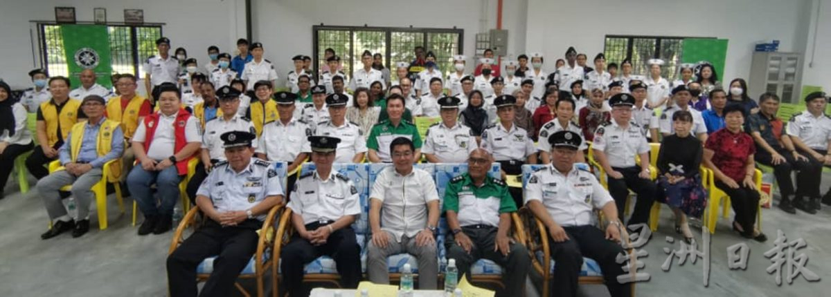 北霹雳圣约翰救伤队 提升计划为公众服务