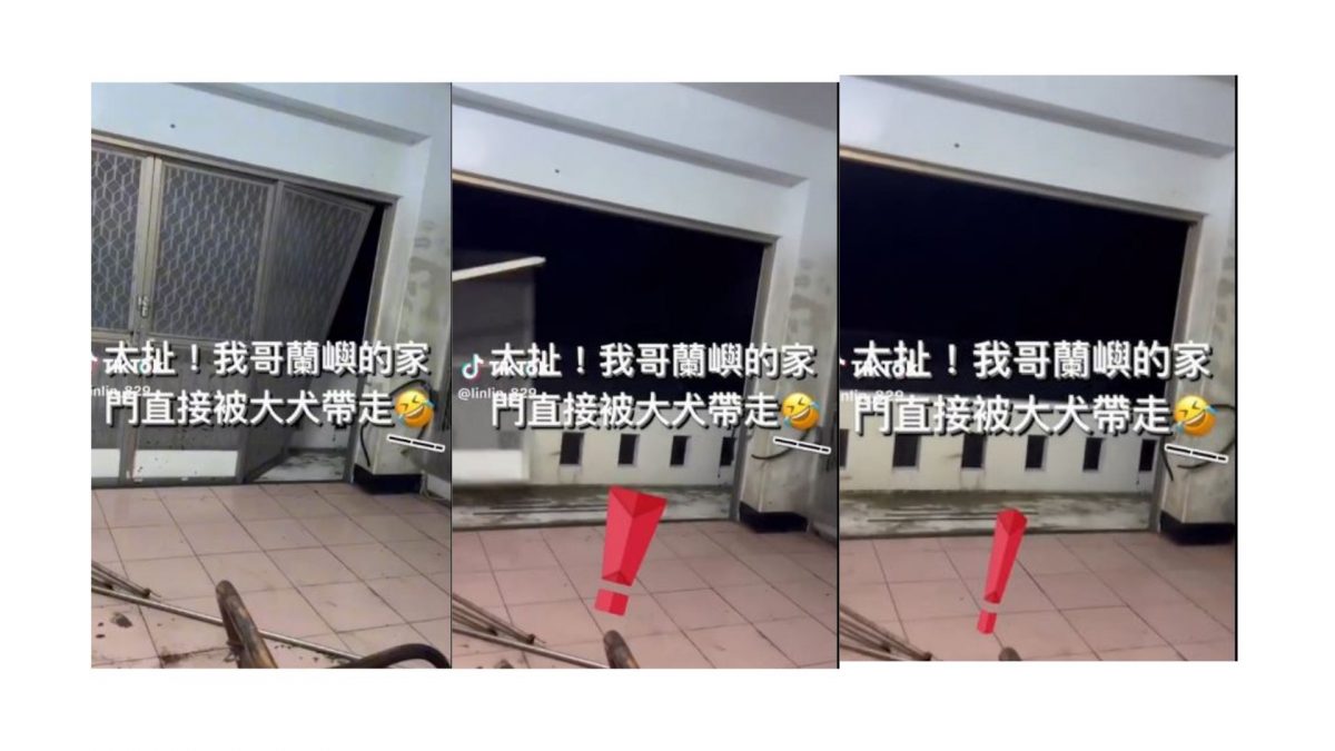 台风小犬劲到「吹坏风速计」打破台湾气象站纪录　有人家门被吹走