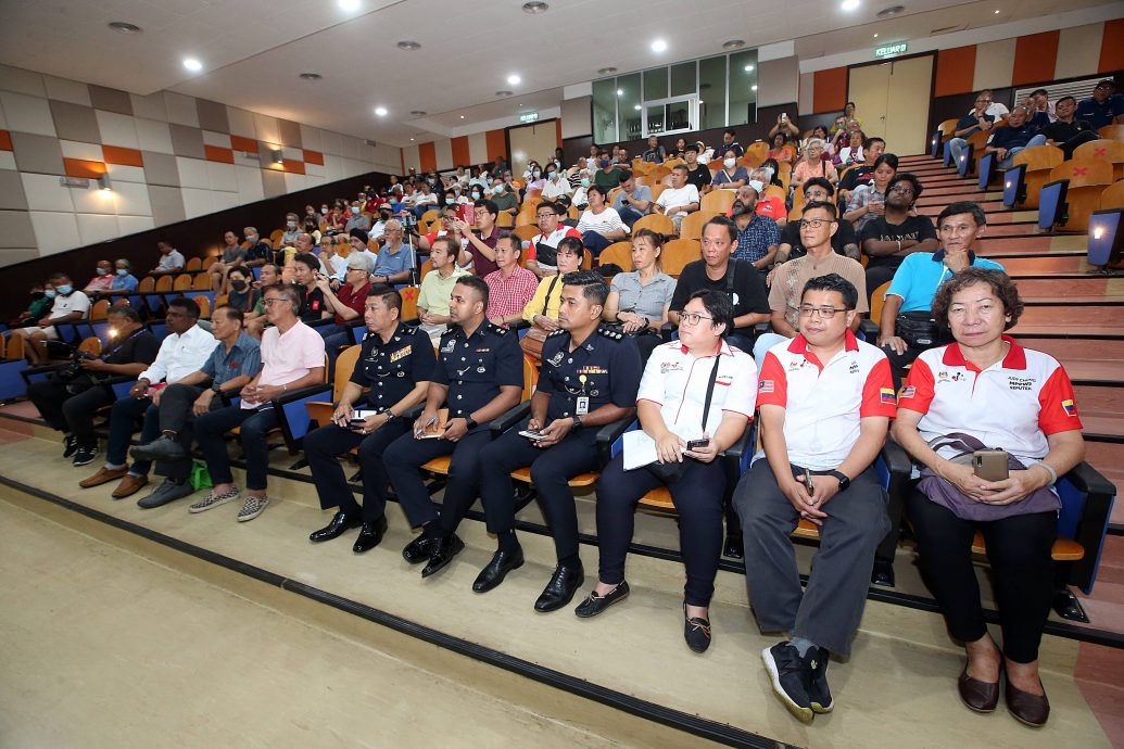 大都会/早报头/华联花园警民对话会