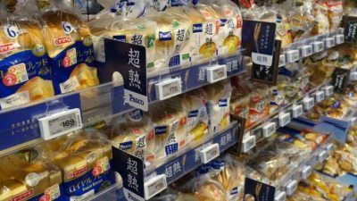 报告：日本十月逾4600种食品和饮料涨价