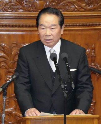 日本众议院同意细田博之请辞 选出额贺福志郎接任议长