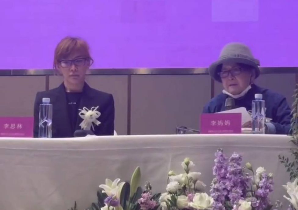 李玟妈妈痛斥女婿多年出轨包小三 李玟曾3次离婚未果