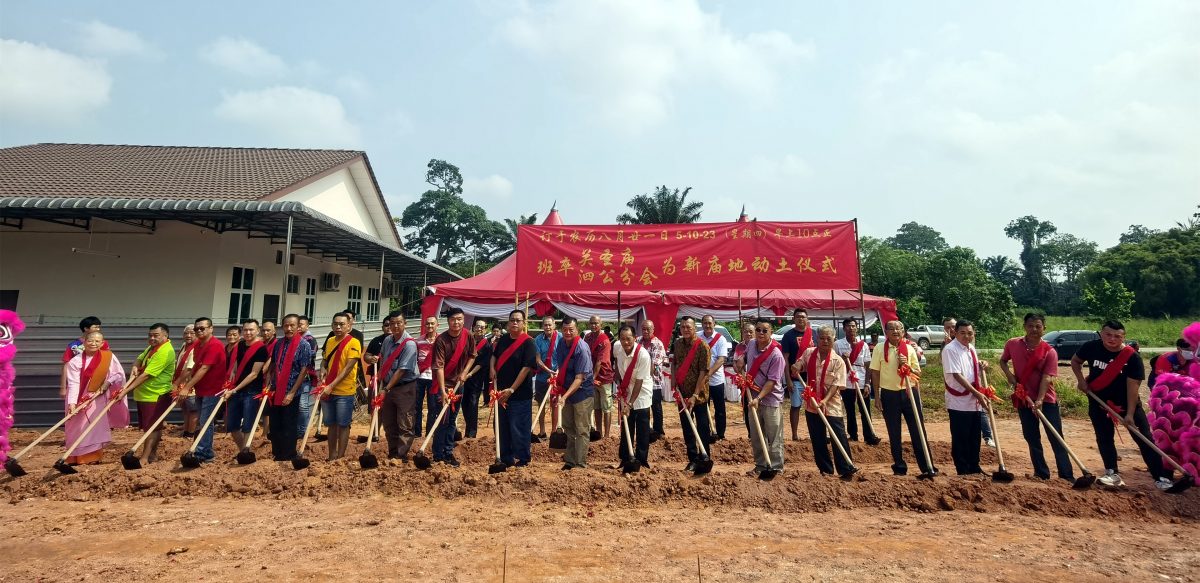 柔：峇班卒关圣庙搬迁重建，需150万令吉经费