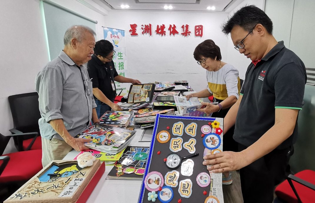 柔：版四头条：（本报活动）：2023年学生阅报计划全国专辑制作比赛，柔5最佳作品出炉，将与全国优秀作品一较高下