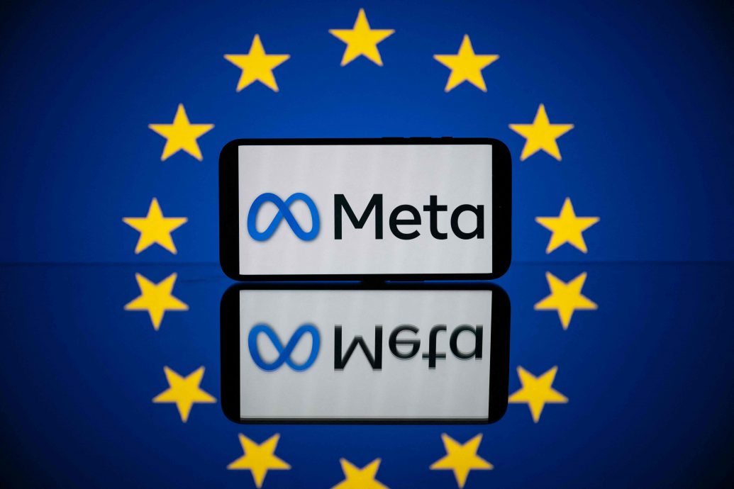  欧盟对Meta及TikTok展开以哈冲突虚假资讯调查