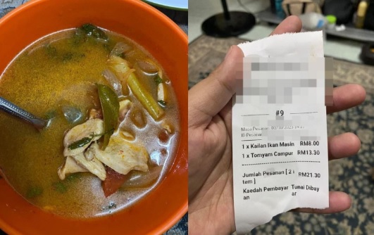 点RM13.30海鲜蔬菜东炎汤 顾客：只有鸡肉 一片海鲜也没有