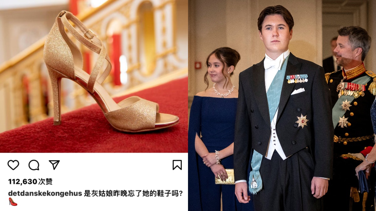 留下一只高跟鞋在丹麦城堡　现代版“灰姑娘”不想嫁给王子