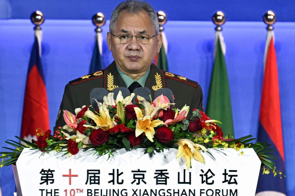 绍伊古参加北京香山论坛 称中俄关系堪称典范