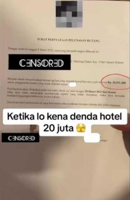 视频|把酒店客房变垃圾房 住客被罚RM6000