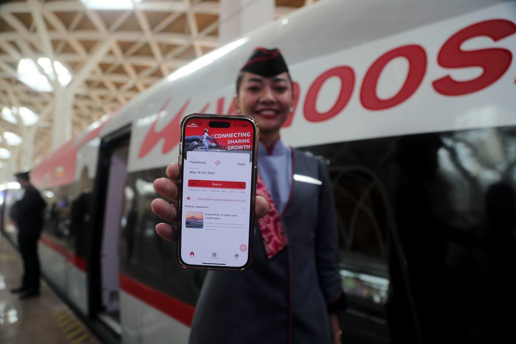 雅万高铁正式开通运营 印尼更多发展规划将和共建「一带一路」倡议对接