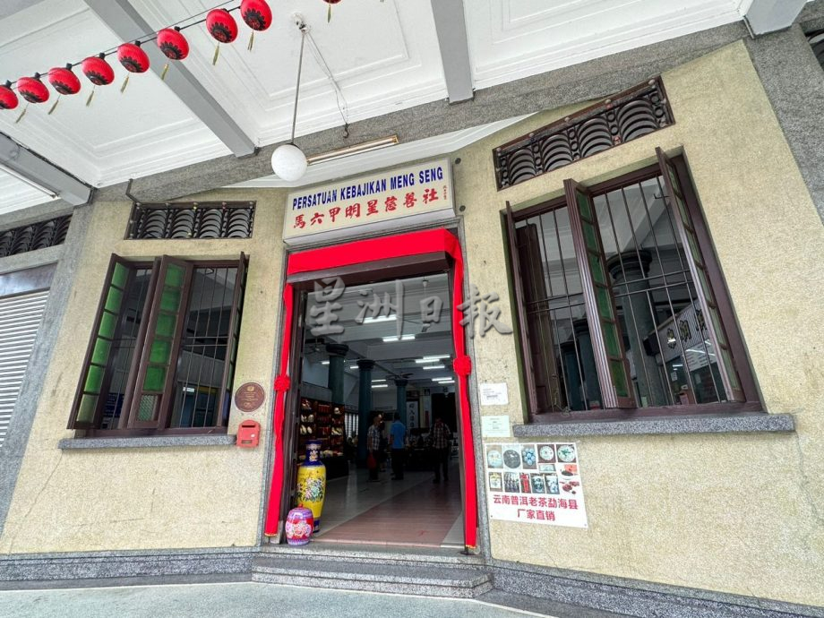 (古城第三版主文)刘志俍:AED网站已登记234地点 呼吁更多人登记