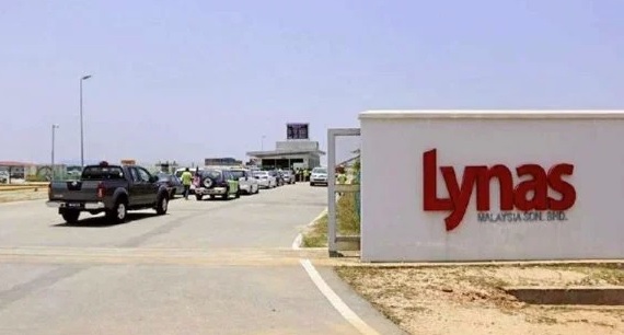 Lynas：11月关闭大马稀土厂