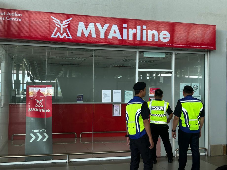 MYAirlines停飛 多名乘客滯留亞庇國際機場