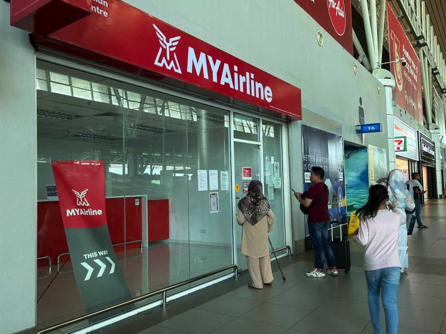 MYAirlines停飞 多名乘客滞留亚庇国际机场