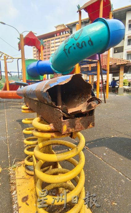 ns芙蓉：各种设施损坏，儿童游乐场“危机四伏”