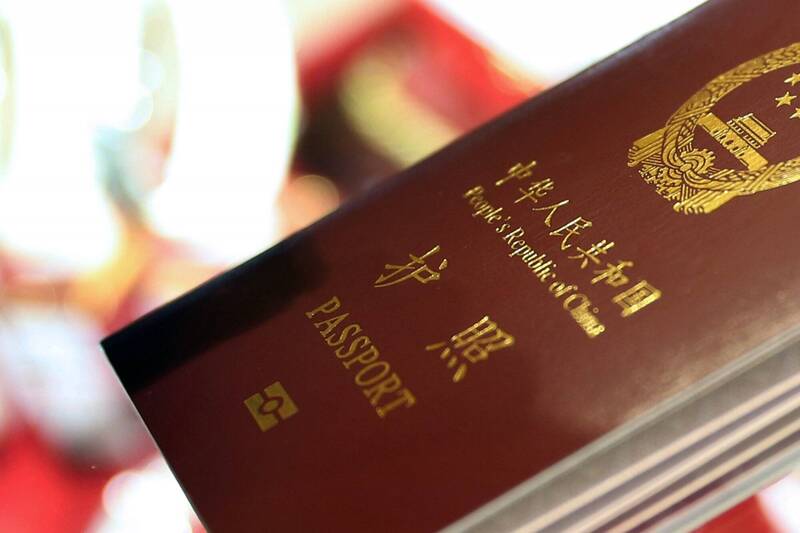 中国女子没签证被拒登机 拿“50美金贿赂”遭新加坡航警逮捕监禁4周