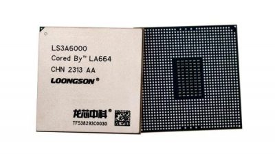中国新一代国产CPU 称媲美Intel第十代