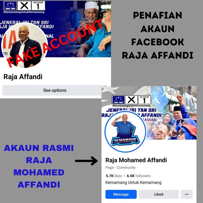全国：甘马挽国席补选国阵候选人丹斯里拉惹莫哈末阿芬迪中遭人冒名在脸书开设假账户，因此向大马通讯与多媒体委员会（MCMC）投报。