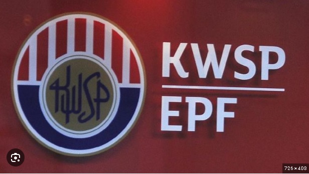 安华:今年EPF国内投资额达970亿 