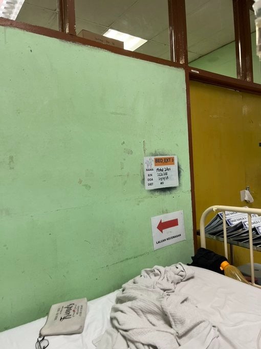 批新山医院设备太简陋  患者家属：人没病也会变有病！