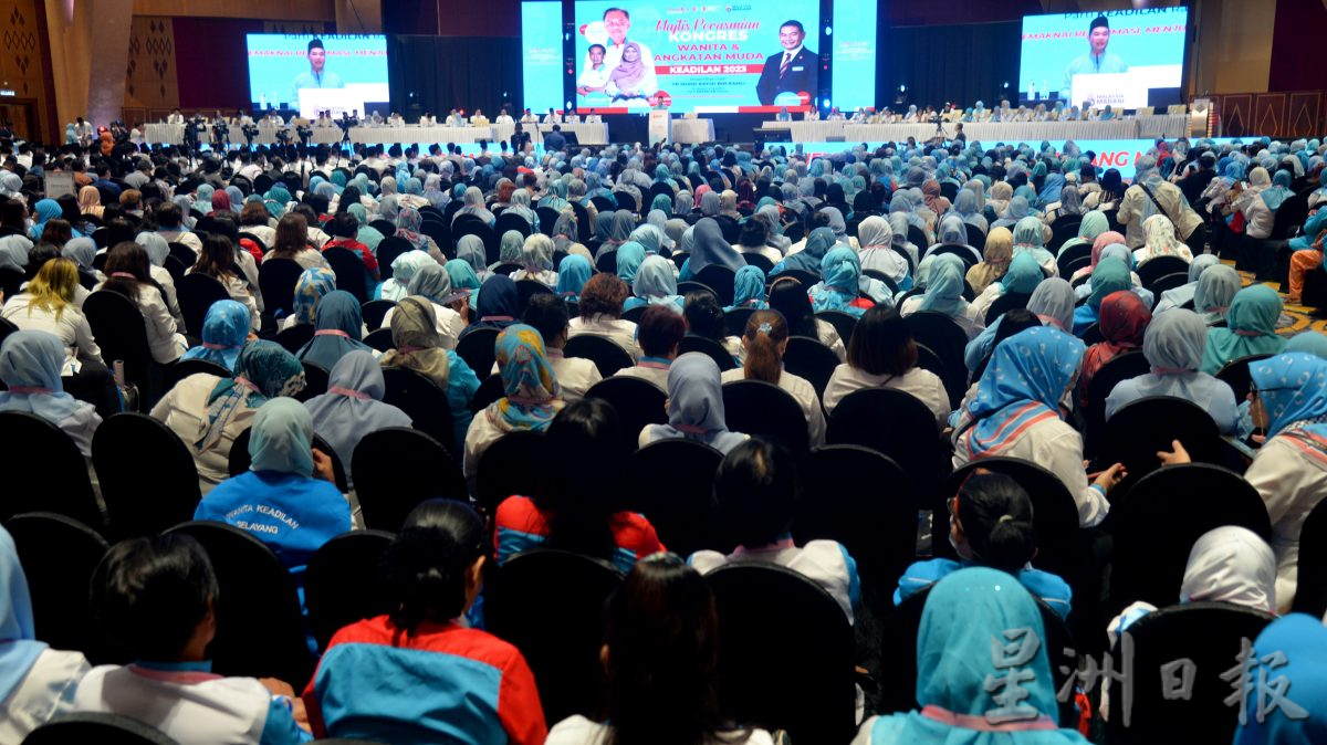 拉菲兹为公青团及妇女组主持2023年公正党代表大会开幕