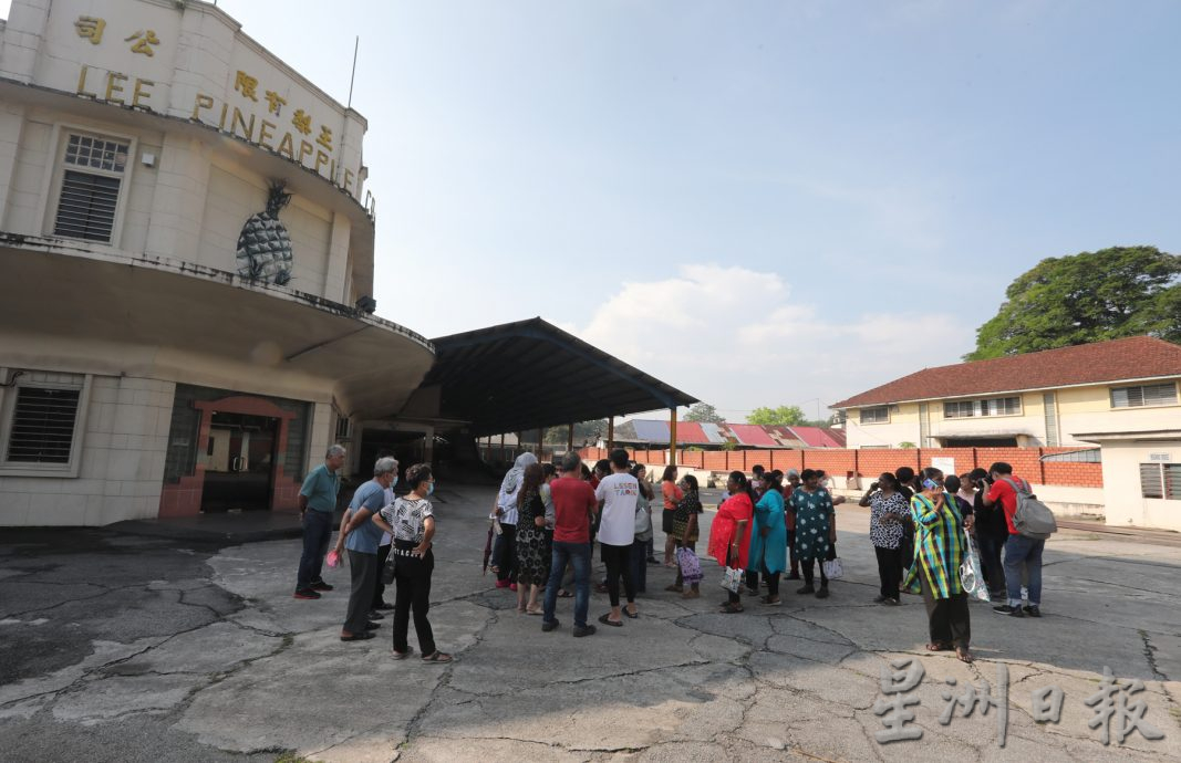 柔：南益王梨厂停产“熄灯”  老员工集体上诉 盼获同等遣散费