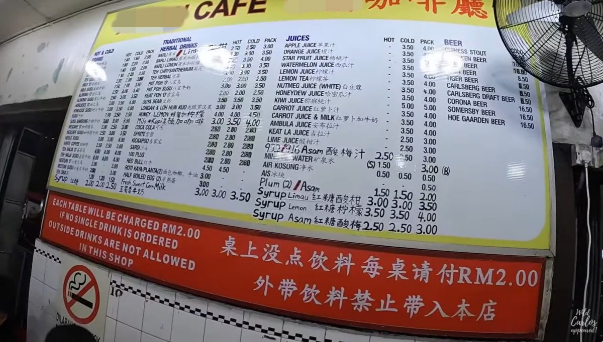 槟城用餐被呛“不点饮料就出去”外国游客：太没礼貌了！