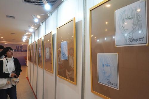 每日一展两图∕全球漫画界“奥运会”首度在河南安阳举行