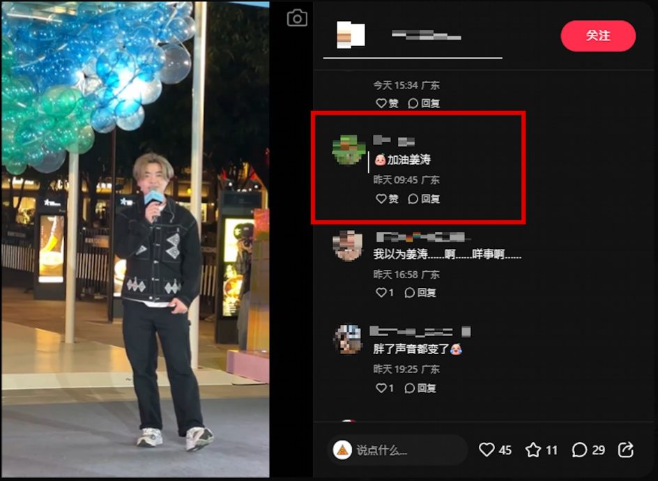 洪卓立暴胀亮相 竟被误认香港顶流