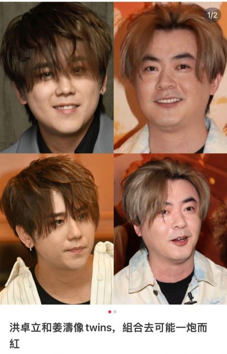 洪卓立暴胀亮相 竟被误认香港顶流