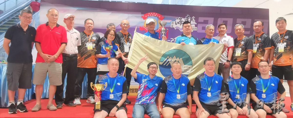 海南联杯全国乒乓锦标赛 雪隆甲海南会馆夺冠