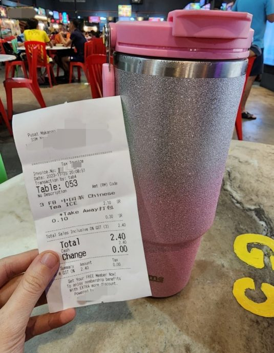  自备水瓶外带“雪茶”  3包被收30仙合理吗？