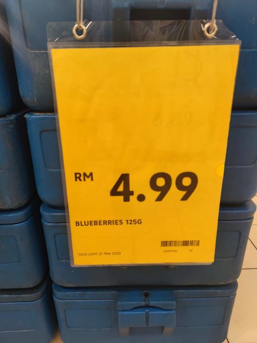 蓝莓标价RM4.99结帐变RM6.89 与收银员吵架顾客一招取胜
