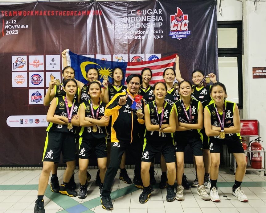 雅加达U16国际青少年篮球赛  大马虎队夺女子组冠军
