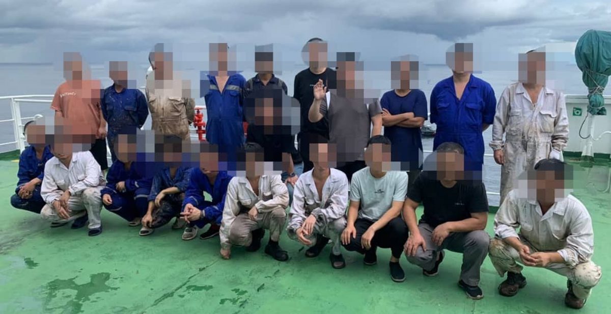 香港注册商船违法停泊大马海域 21人和船遭扣押调查