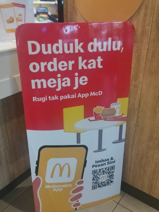 麦当劳广告Rojak文惹议  网：请用规范国语