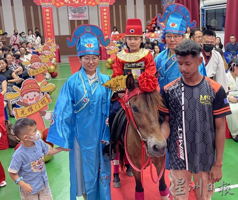 麦曼珍华小穿越回中国古代化为科举考场选状元