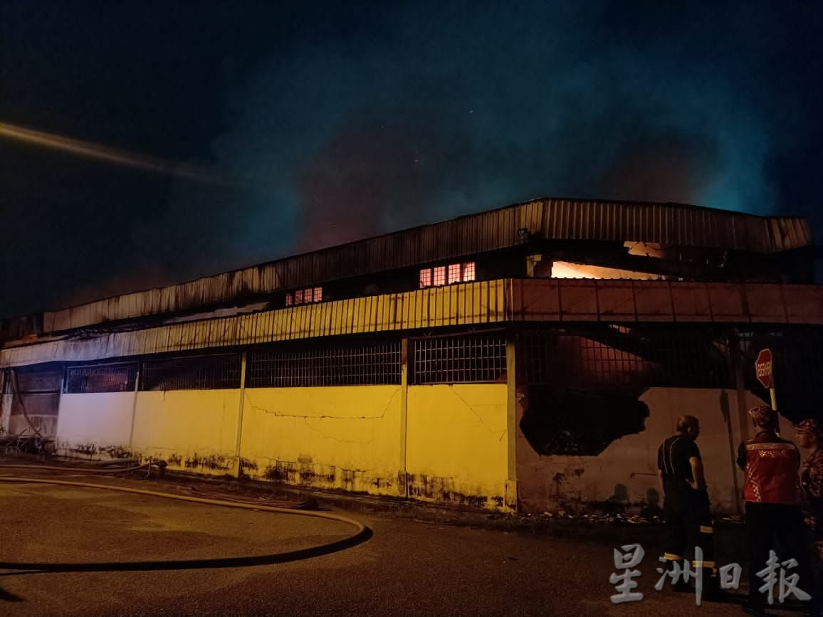 （古城版）警方：益昌咖啡厂货仓大火案未涉及刑事因素