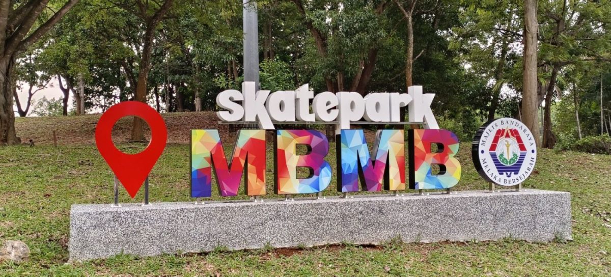 （古城第二版主文）武吉士灵烈公园增设滑步车（Push Bike）场地以及滑板运动（Skatepark）场地