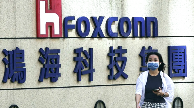 Taiwan’s Foxconn plans to invest $1.54b more in India